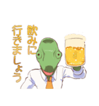 飲み会スタンプレオンくん（個別スタンプ：1）