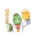 飲み会スタンプレオンくん（個別スタンプ：2）