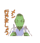 飲み会スタンプレオンくん（個別スタンプ：3）