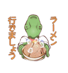 飲み会スタンプレオンくん（個別スタンプ：4）