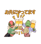 飲み会スタンプレオンくん（個別スタンプ：7）