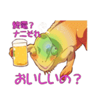 飲み会スタンプレオンくん（個別スタンプ：18）