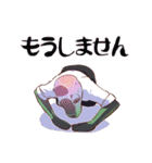 飲み会スタンプレオンくん（個別スタンプ：23）