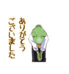 飲み会スタンプレオンくん（個別スタンプ：25）