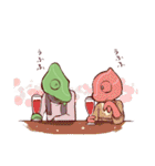 飲み会スタンプレオンくん（個別スタンプ：33）