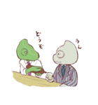 飲み会スタンプレオンくん（個別スタンプ：34）