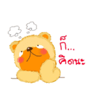 Fuu Bear 2（個別スタンプ：13）