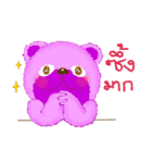 Fuu Bear 2（個別スタンプ：15）