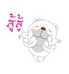 Fuu Bear 2（個別スタンプ：25）