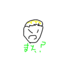 まろやかホリディ（個別スタンプ：13）