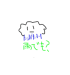 まろやかホリディ（個別スタンプ：21）