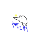 まろやかホリディ（個別スタンプ：24）
