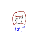 まろやかホリディ（個別スタンプ：30）