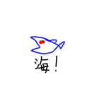 まろやかホリディ（個別スタンプ：35）
