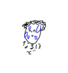 まろやかホリディ（個別スタンプ：37）