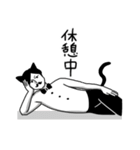 髭猫さん（個別スタンプ：4）