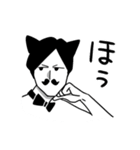 髭猫さん（個別スタンプ：9）