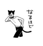 髭猫さん（個別スタンプ：10）
