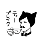 髭猫さん（個別スタンプ：14）