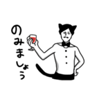 髭猫さん（個別スタンプ：15）