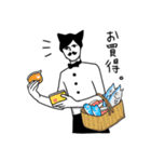 髭猫さん（個別スタンプ：17）