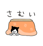 髭猫さん（個別スタンプ：21）