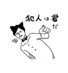 髭猫さん（個別スタンプ：28）