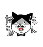 髭猫さん（個別スタンプ：40）