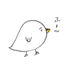 無表情ひよこちゃん（個別スタンプ：1）