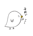 無表情ひよこちゃん（個別スタンプ：2）