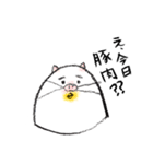 無表情ひよこちゃん（個別スタンプ：5）