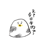 無表情ひよこちゃん（個別スタンプ：6）