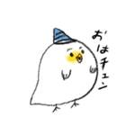 無表情ひよこちゃん（個別スタンプ：10）