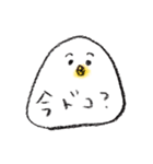無表情ひよこちゃん（個別スタンプ：17）