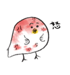 無表情ひよこちゃん（個別スタンプ：25）