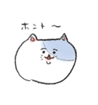 無表情ひよこちゃん（個別スタンプ：33）