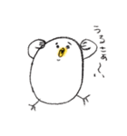 無表情ひよこちゃん（個別スタンプ：40）