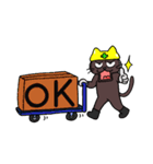 ブラックねこ 工場編（個別スタンプ：1）