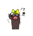 ブラックねこ 工場編（個別スタンプ：3）