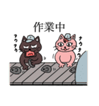 ブラックねこ 工場編（個別スタンプ：6）