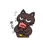 ブラックねこ 工場編（個別スタンプ：21）