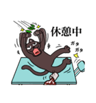 ブラックねこ 工場編（個別スタンプ：24）