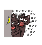 ブラックねこ 工場編（個別スタンプ：28）