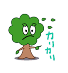 気持ちを伝える木（個別スタンプ：5）