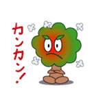 気持ちを伝える木（個別スタンプ：6）