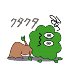 気持ちを伝える木（個別スタンプ：8）