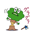 気持ちを伝える木（個別スタンプ：11）