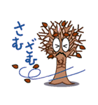 気持ちを伝える木（個別スタンプ：13）