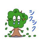 気持ちを伝える木（個別スタンプ：14）
