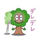 気持ちを伝える木（個別スタンプ：22）